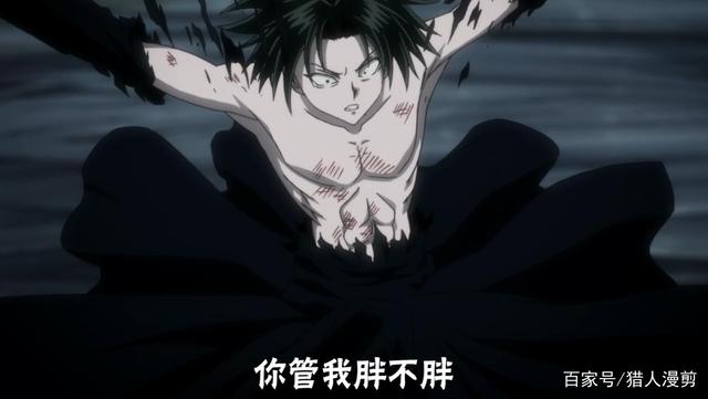 KOK体育下载-猛士击败开拓者，实力不容小觑